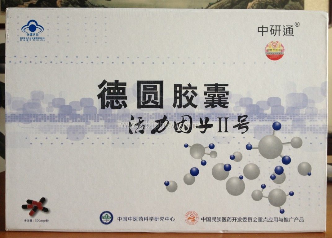 ɼӵAzҡNƷ