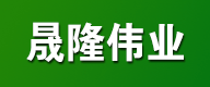 平點(diǎn)禮品，多功能破壁料理機(jī)，皇后中式免水炒鍋，節(jié)能養(yǎng)生無(wú)油鍋，富氫水素機(jī)